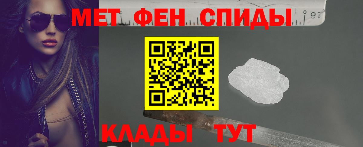 МЕГА зеркало  АМФ  Кунгур  Вход с VPN  АМФ Premium 
