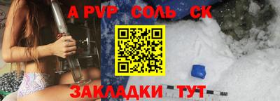 герыч Донской