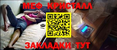 амф Дубна