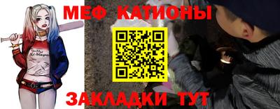 хмурый Донецк