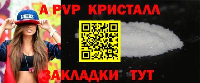 герыч Донской
