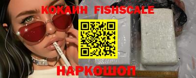 герыч Донской