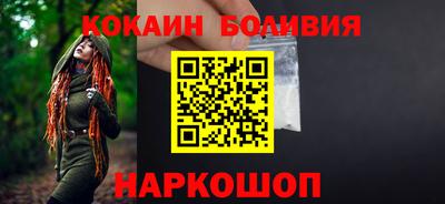 амф Дубна