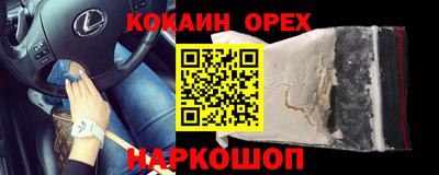 амф Дубна