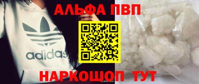 герыч Донской