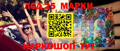 амф Дубна