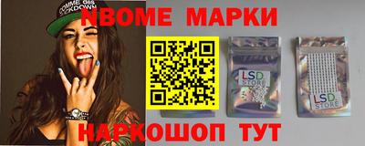 амф Дубна