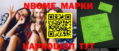 амф Дубна
