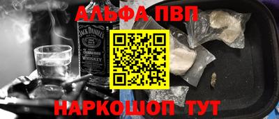 герыч Донской