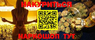 герыч Донской