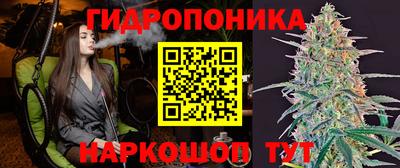 герыч Донской