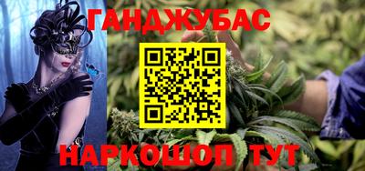 герыч Донской