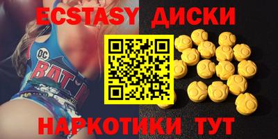 герыч Донской