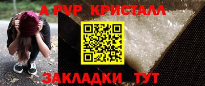 амф Дубна