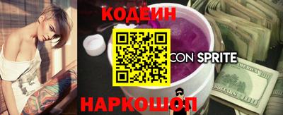 амф Дубна