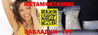 амф Дубна