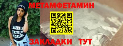 амф Дубна