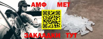 хмурый Донецк
