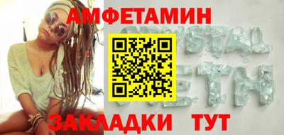 герыч Донской