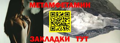 хмурый Донецк