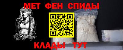 хмурый Донецк