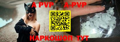 герыч Донской