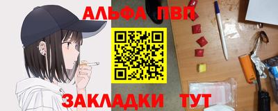 хмурый Донецк