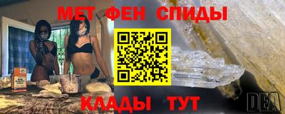 герыч Донской