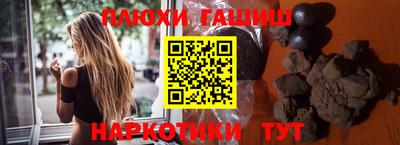 герыч Донской