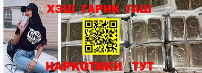 амф Дубна