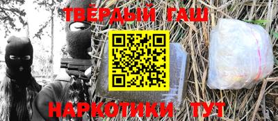 хмурый Донецк