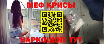 герыч Донской