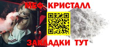 амф Дубна