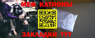 герыч Донской