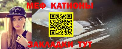 герыч Донской