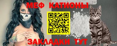 хмурый Донецк